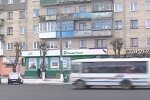 Скрін, відео YouTube