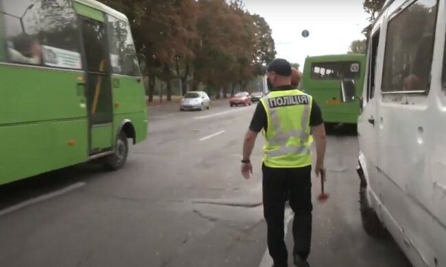 поліція, скріншот з відео