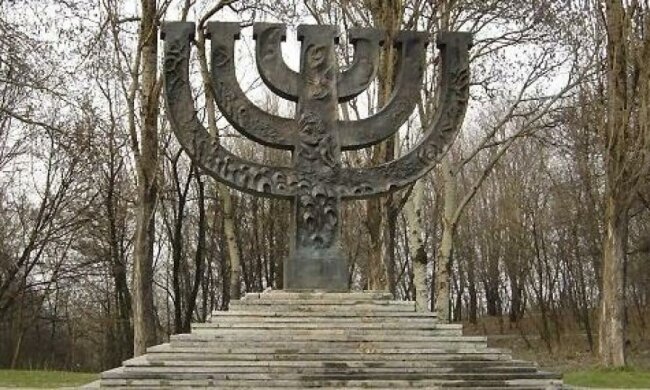 Объявили конкурс на создание мемориала в Бабьем Яру 