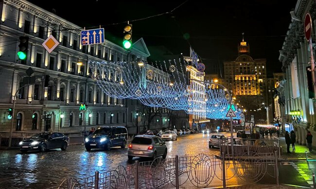 Киев, фото: Знай.ua