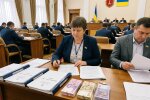 Одеса міськрада бюджет громада