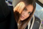 Лорак моментально видалила фото після виявлення "компромату": що не так зі знімком