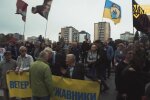 Протестна акція Нацкорпусу