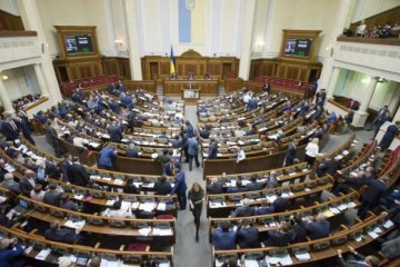 Догоджали своїм забаганкам: скільки українські чиновники витратили на "відрядження"