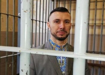 Виталий Маркив в суде, фото из свободных источников