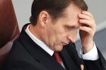 Наришкін пригрозив замість Фінляндії поїхати до Монголії