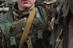 ВСУ, фото: Facebook