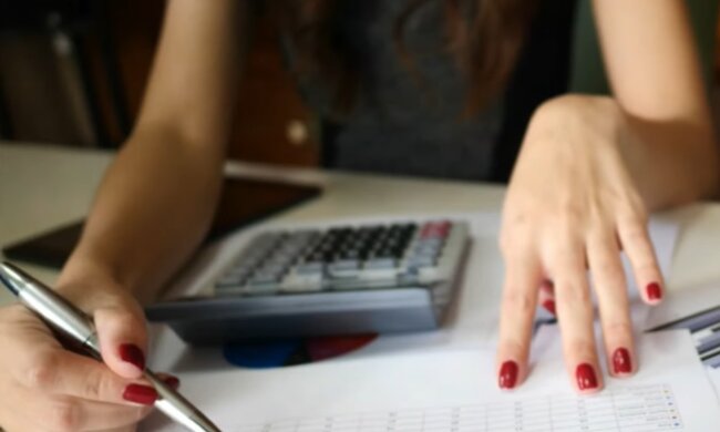 Мінімальна зарплата, кадр з відео