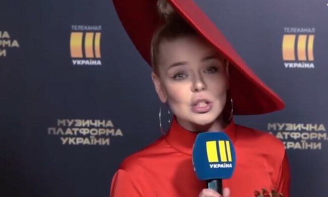 Алина Гросу, фото: кадр из видео
