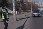 Скрін, відео YouTube