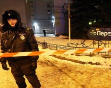 Окультні таємниці: пітерський терорист здивував навіть копів