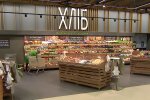 Ціни на продукти, кадр з відео