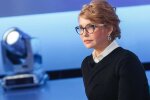 Тимошенко с новой прической помолодела на 20 лет, украинцы в восторге: "Божественная, красавица"