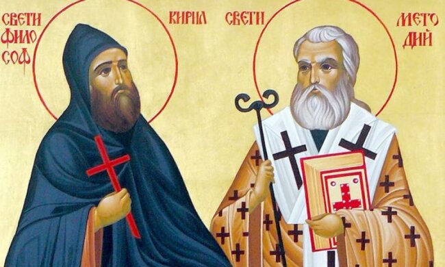 День святих Мефодія та Кирила 24 травня: що потрібно знати про свято