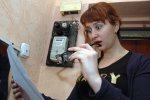 Коммуналка