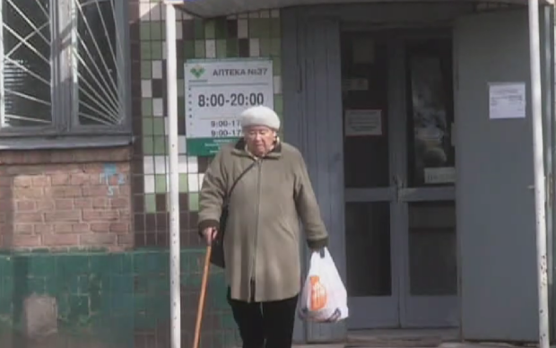 Бонус до пенсії: стареньким у низці областей призначать суттєві надбавки