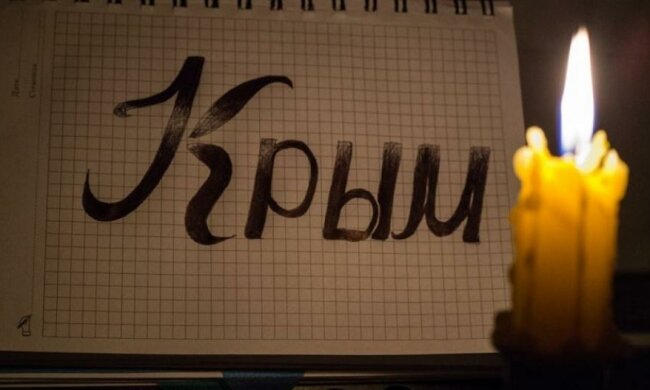 Крим поринув у темряву через аварію 