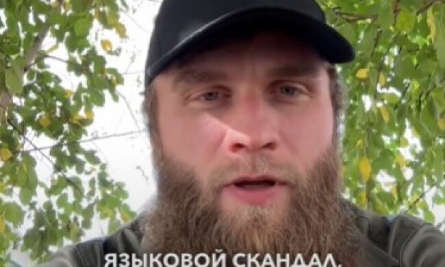 Артем Дмитрук. Фото Telegram