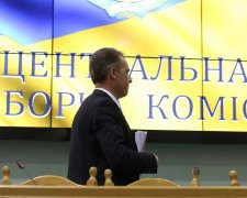 ЦВК скасувала реєстрацію кандидата-рекордсмена з "Опоплатформи"
