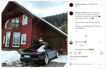 Публикация vehicles.exclusive: Instagram