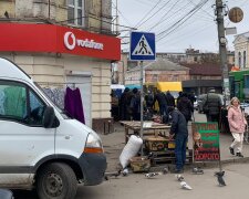 Vodafone, фото: Знай. ua