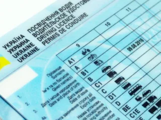 Удостоверение водителя: МВД меняет сроки действия