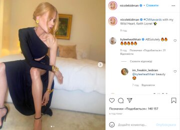Скрин, Instagram Кидман