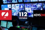 Закрытие оппозиционных СМИ в Украине осудили профильные международные организации, политики и эксперты, - пресс-служба "Першого Незалежного"
