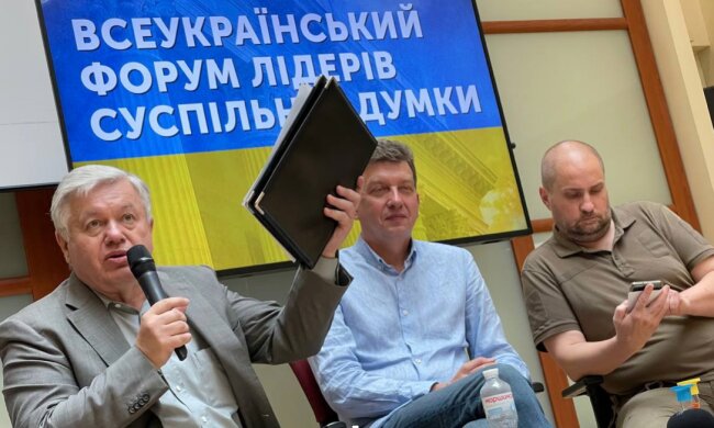 В Киеве начался второй день всеукраинского форума лидеров общественного мнения: вживую