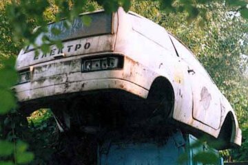 "Киев-1103", фото: архив автолюбителей