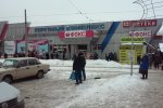 Курс валют на 17 січня: долар сильно лихоманить