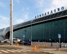 У Домодєдово п'яний пожежник в'їхав у натовп: опубліковано відео