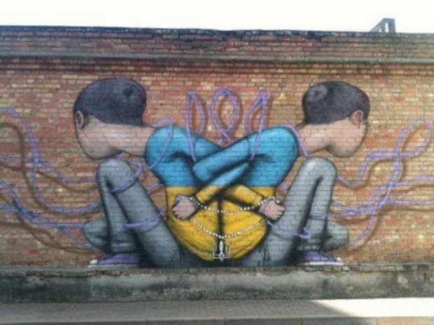 Адреси 10 найяскравіших патріотичних графіті Києва