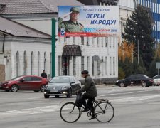 Жизнь в оккупированном Донецке показали несколькими фото: людей, как в Припяти