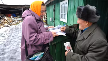 Пенсий не будет? Украинцам объяснили, что ожидает Укрпочту после введения военного положения