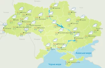 Погода в Україні, фото: Український гідрометеорологічний центр