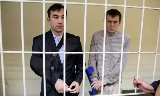 Александров и Ерофеев просят о помиловании