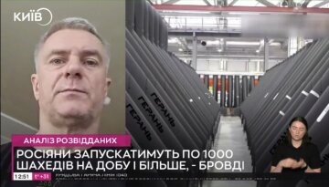 Валерий Боровик: фото скрин эфира