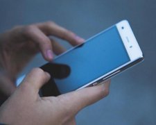 Смартфон поможет разбогатеть на криптовалютах