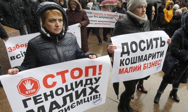 "Досить кошмарити бізнес, заганяєте у пастку всю країну": підприємець емоційно звернувся до влади