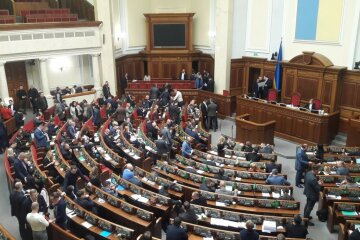 Верховна Рада, фото: Знай. ua