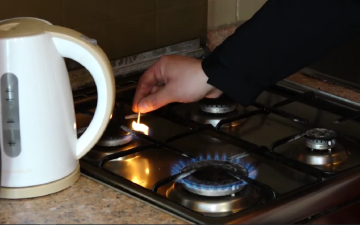 Тарифы на газ. Фото: скрин youtube