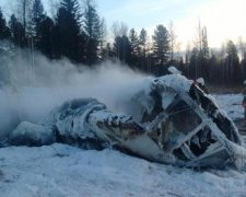 На Алтае разбился вертолет с детьми