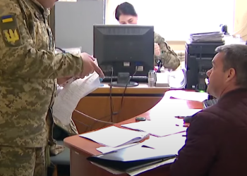 ТЦК. Фото: скрін youtube