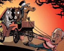 Жахливий світ людей, в якому домінують тварини