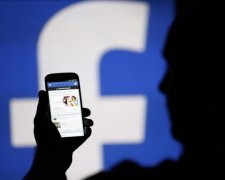 Новий рівень: Facebook покаже світу власну криптовалюту