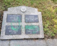 Львівські вандали поглумилися над пам'ятником жертв Голокосту