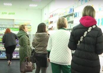 Аптека. Фото: скрин youtube