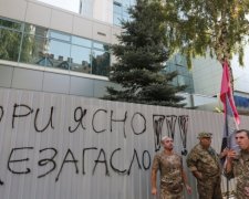 Нацрада влаштувала облаву на канали групи "Інтер"