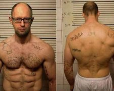 Российский суд заочно арестовал "чеченского головореза" Яценюка